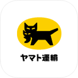 クロネコ代金後払いサービス